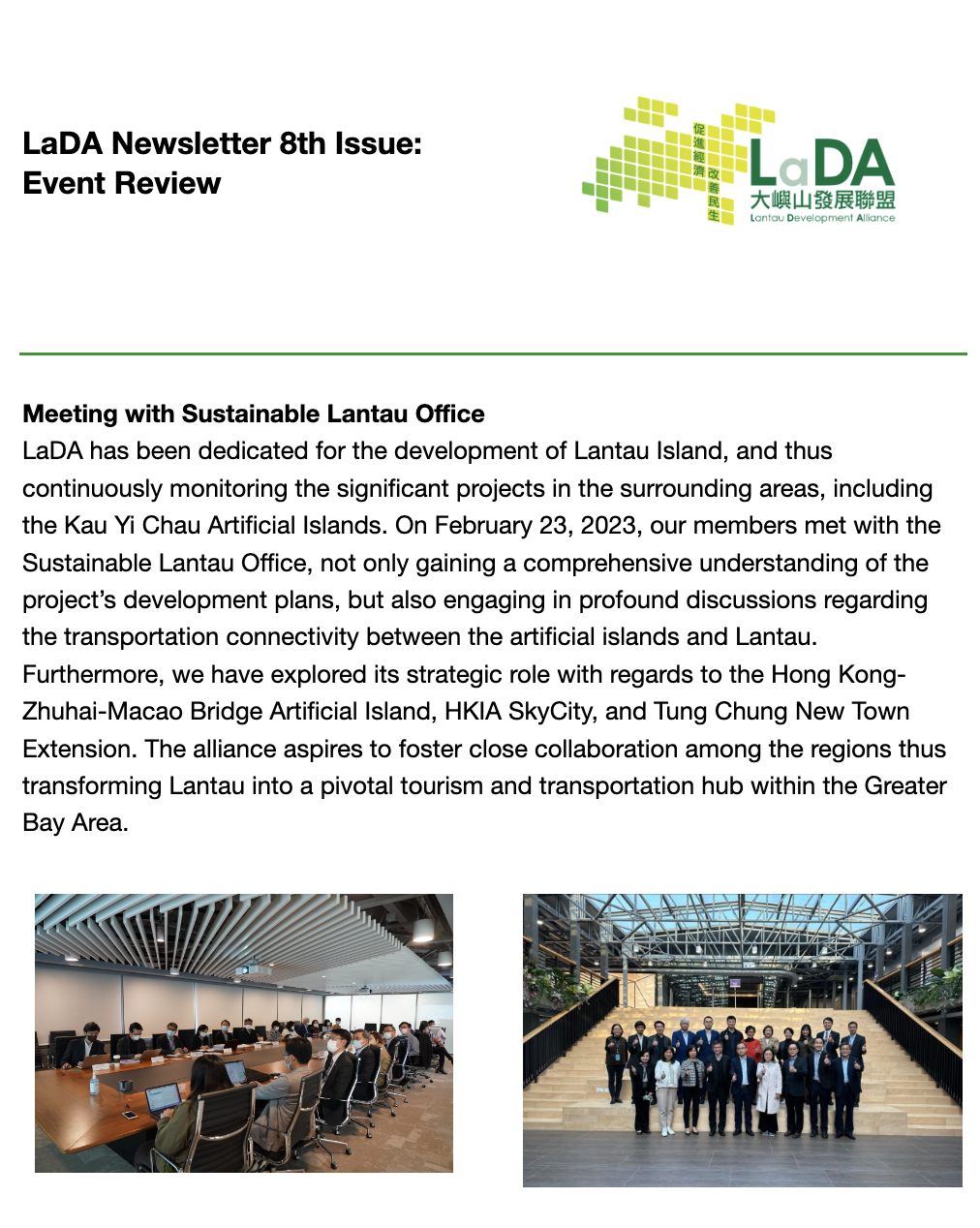 LaDA Newsletter 8th Issue: Event Review​